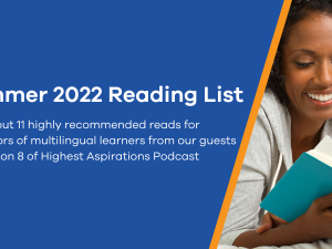 Summer 2022 Reading List