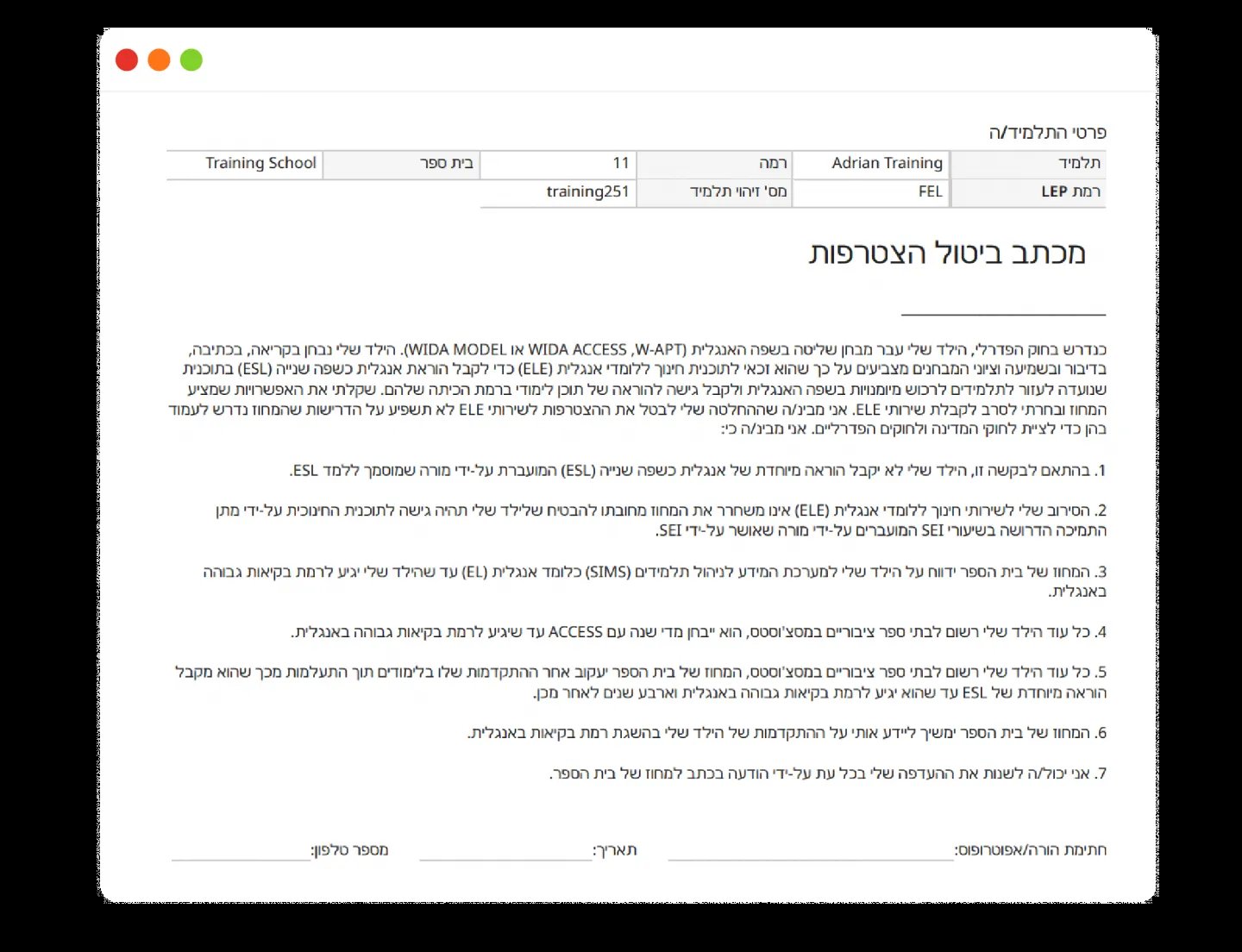 A letter home translated into the language the parents understand